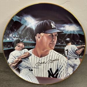 Mickey Mantle at Night Sports Impressions w/COA #1426/1500 LTD Edition